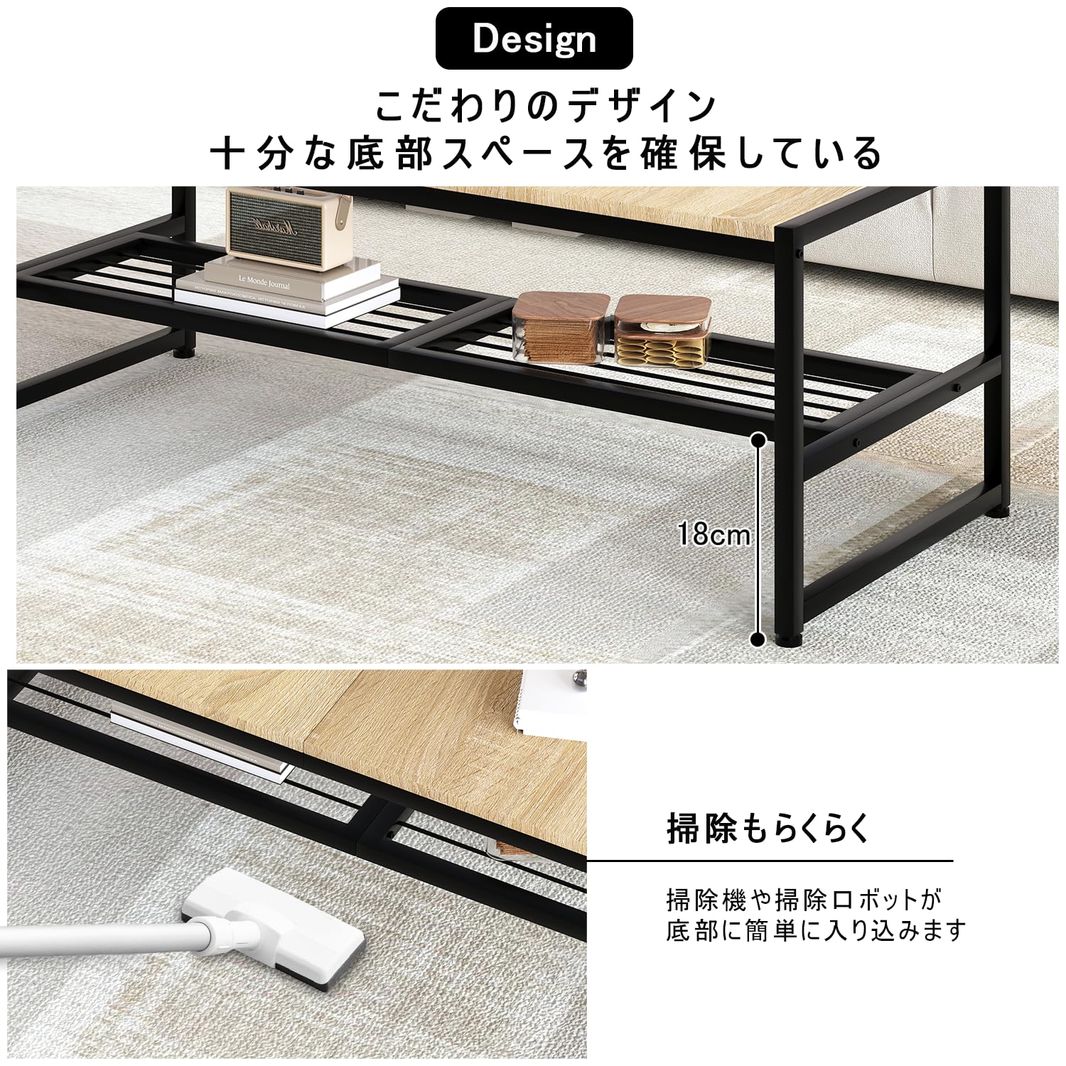 Amazon.co.jp: WARABI KK ローテーブル センターテーブル 収納棚付き